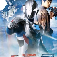 Ultraman z