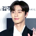 [Papahnya Lee who]