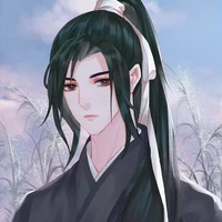 Chim ( servant )