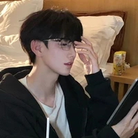 เหนือฟ้า