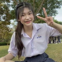 เอม่อน