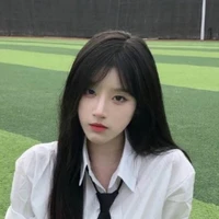 เอเรล