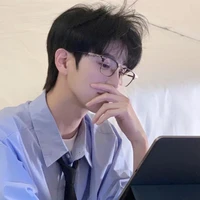 เนคไทค์