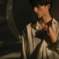 พิพิน (ควีน)