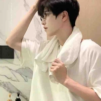 เมฆ