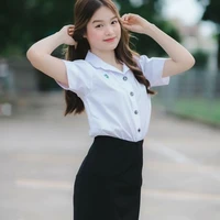 มิน(เพื่อนน.อ)