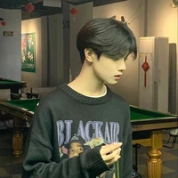 ซูกัส(เพื่อนน.อ)