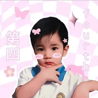 แอดแอ๊ดด