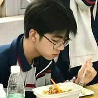 อาชวิน