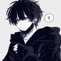 อาสึโตะ