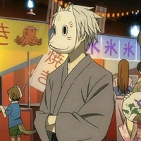 กิน(พ.อ ตอนใส่)