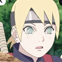 inojin