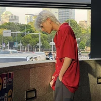 เเอดเองครับ🤩