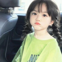 เอมม่า