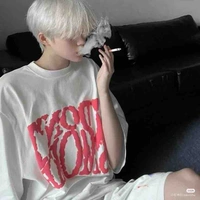 ทิศใต้:เพื่อนพ.อ