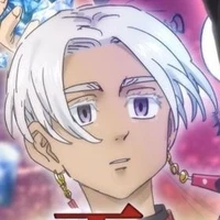Izana Kurokawa