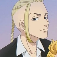 Ryuguji Ken