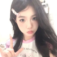 จีน