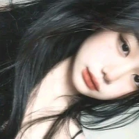 รันดา