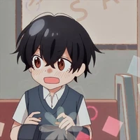 แอดเองง