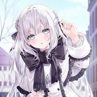 เรน