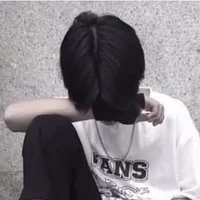 เกม