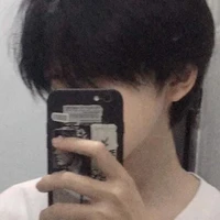 ธาน