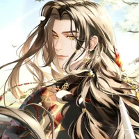 yuxuan
