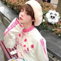 ตะวัน(น.อ)