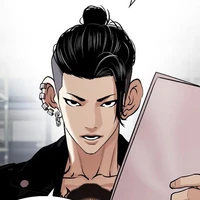 วายุ