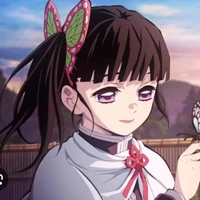 Kanao