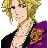 Kanami (another step brother)