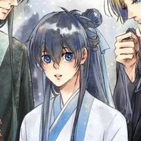 Leana isagi