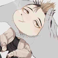 Hanma