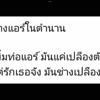 กระดาษ