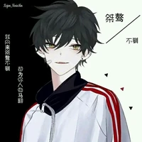 haruki sôma(17ans )