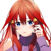 rin