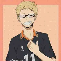 Tsuki