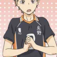 Suga