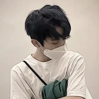 Jung Mark