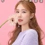 yeon seo yorat (kakak rion)