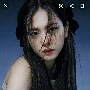 kim soya