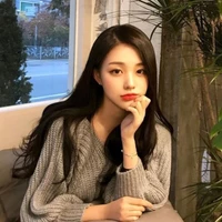 บีน่า