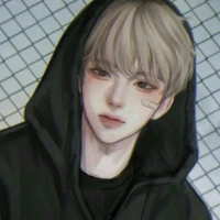 meiden