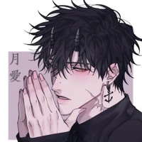 usuomi