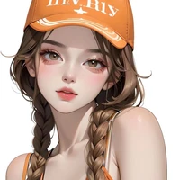 rin