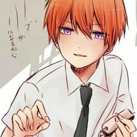 อายาโนะ​ กาคุ​ชู​