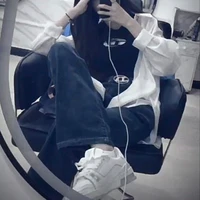 นิว