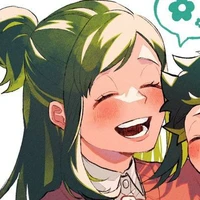 Inko
