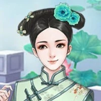 Tong